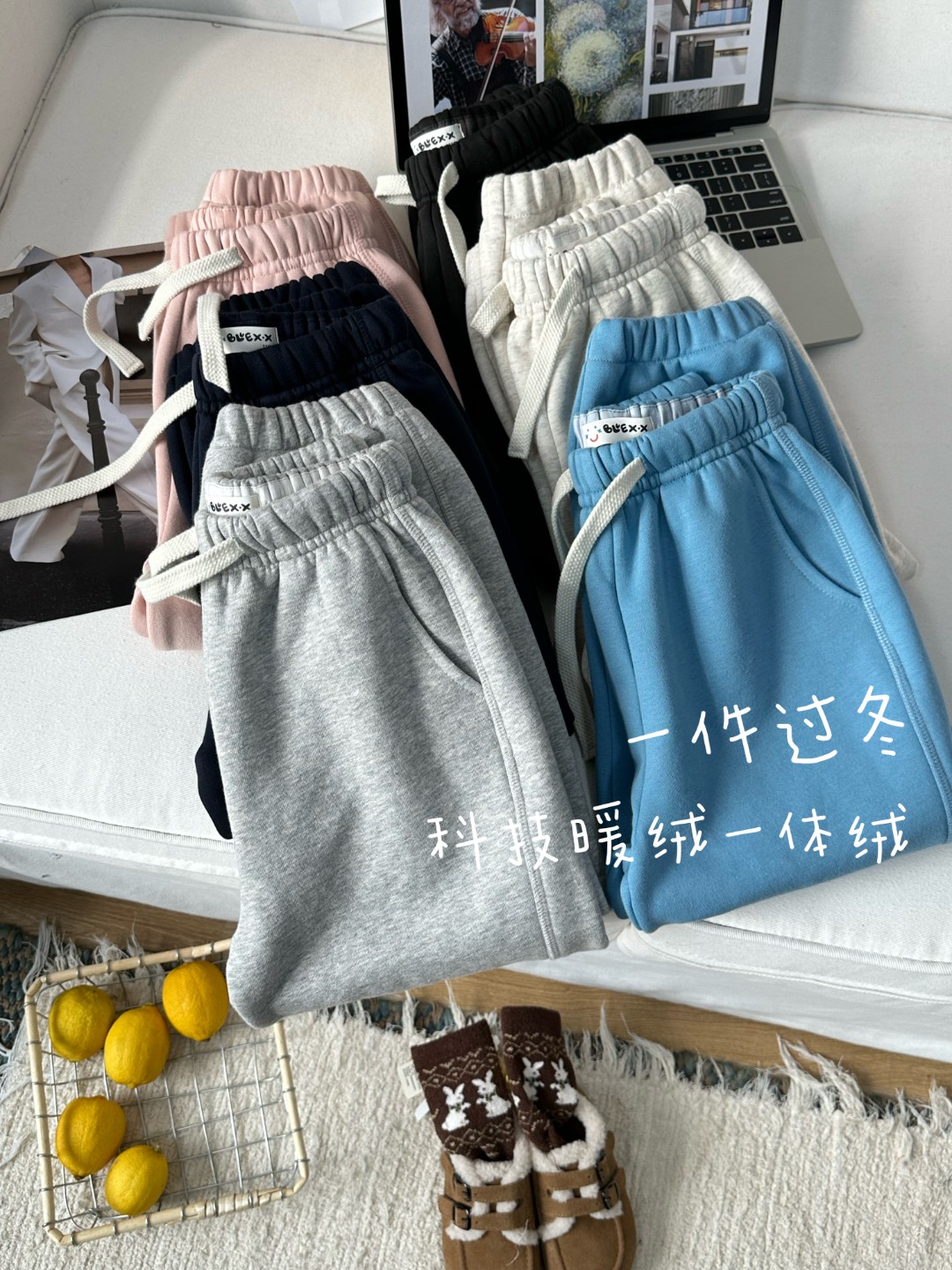 韩国原单科技暖绒一体绒（束脚裤）亲子装男女宝同款定制2025847