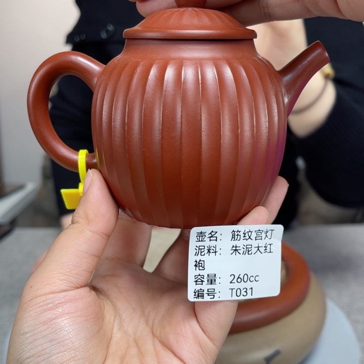 紫砂茶壶紫砂刻绘