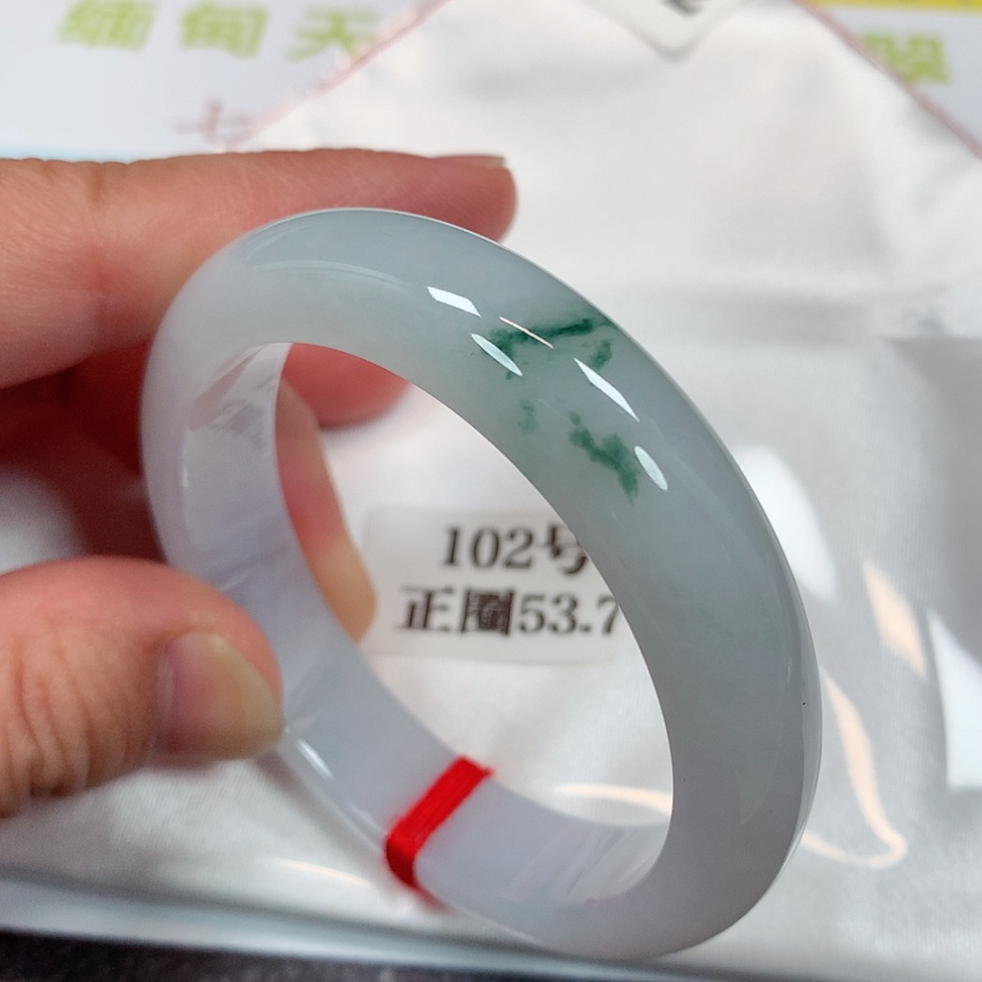 【闪购商品】未镶嵌手镯翡翠102号