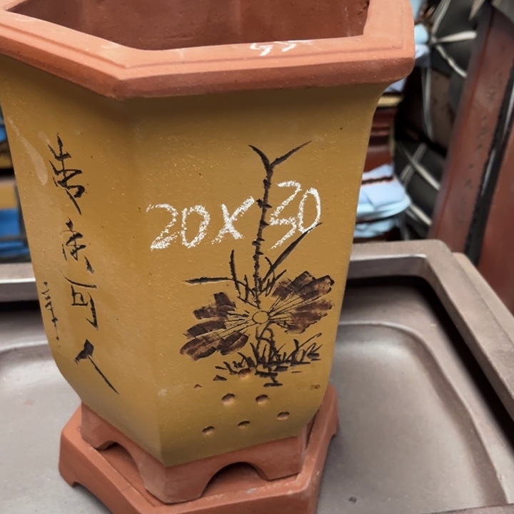 紫砂宜兴紫砂宜兴紫砂