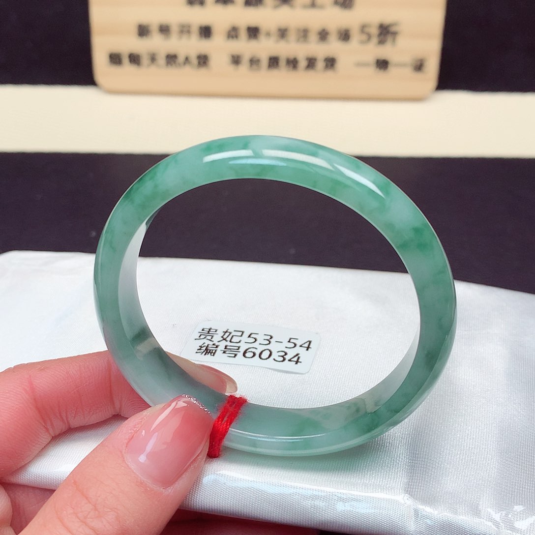 翡翠手镯未镶嵌6034号
