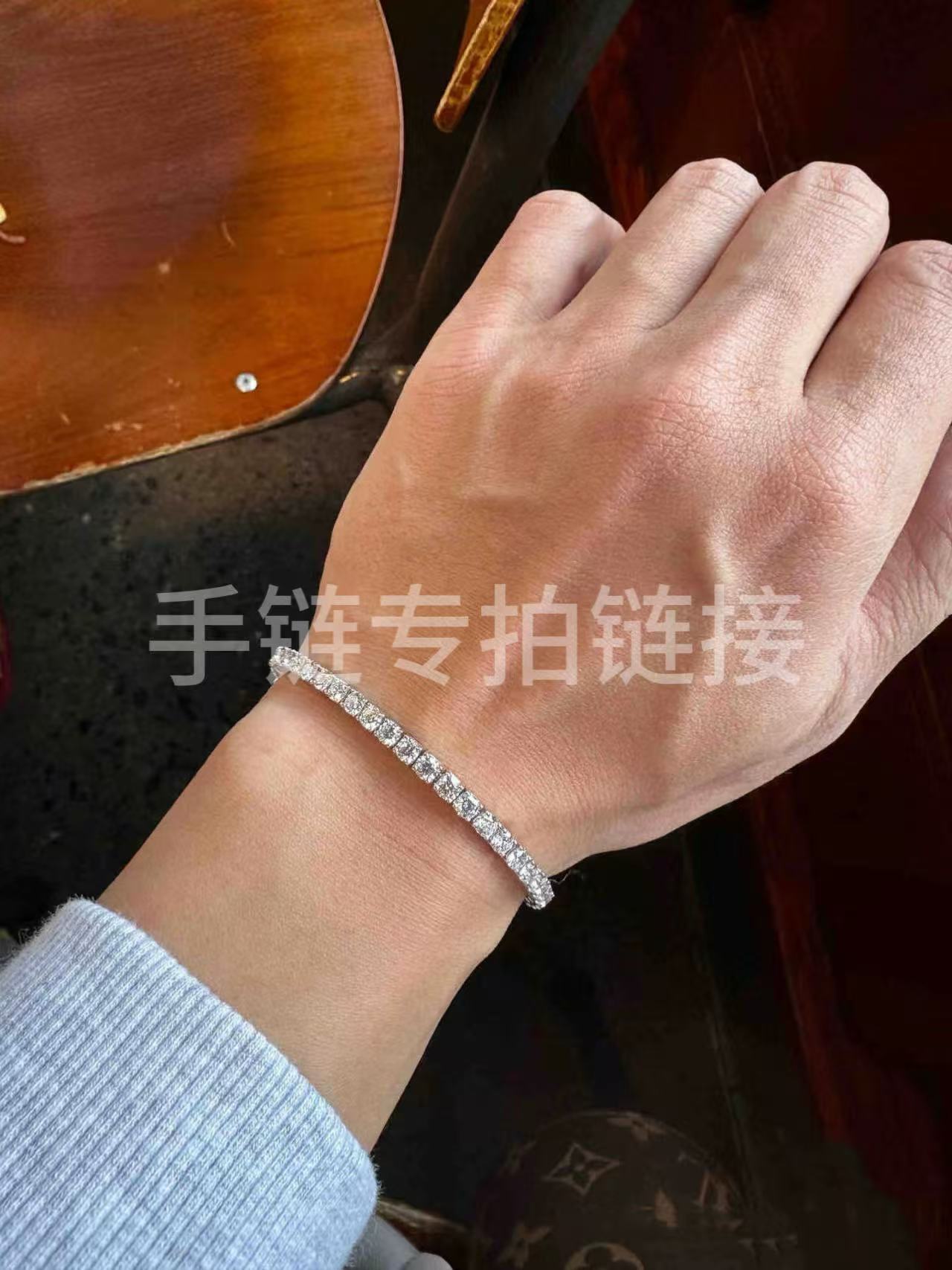      【Only婚戒】 定制  手链 直播间选款备注