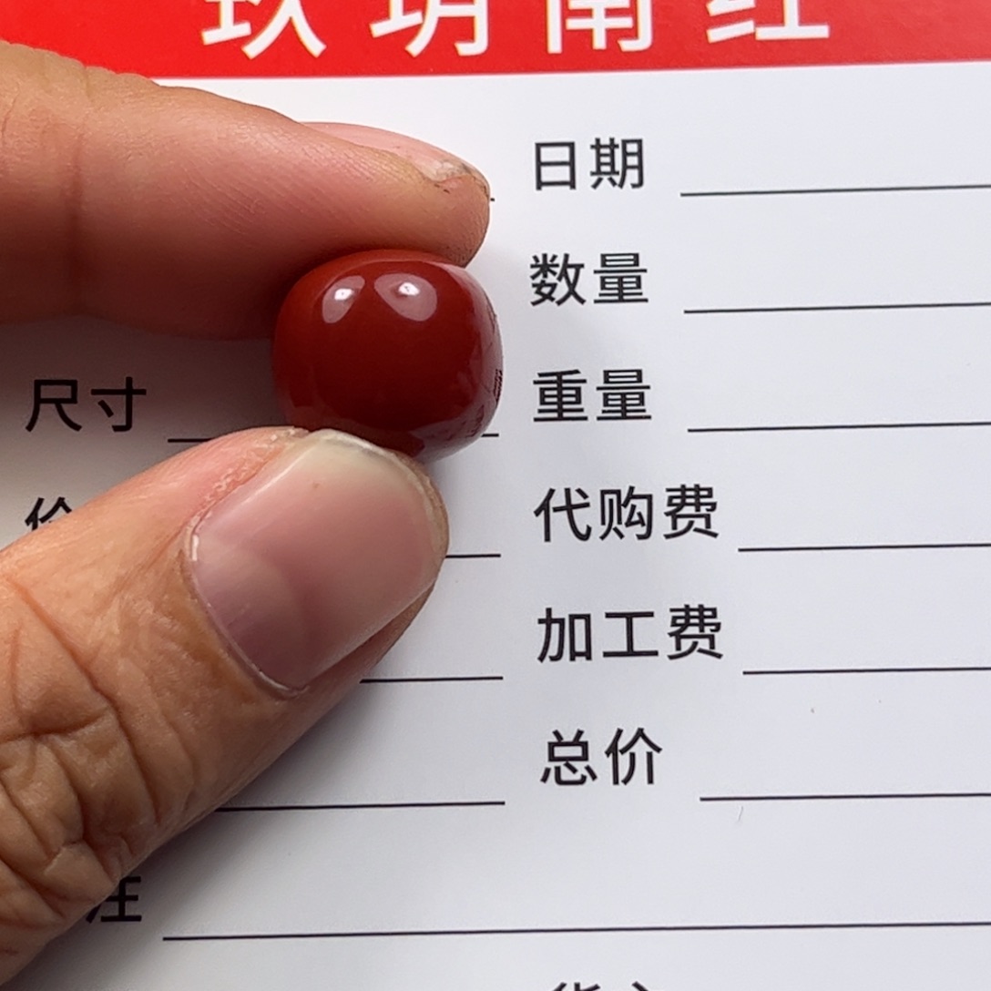 未镶嵌手串南红玛瑙