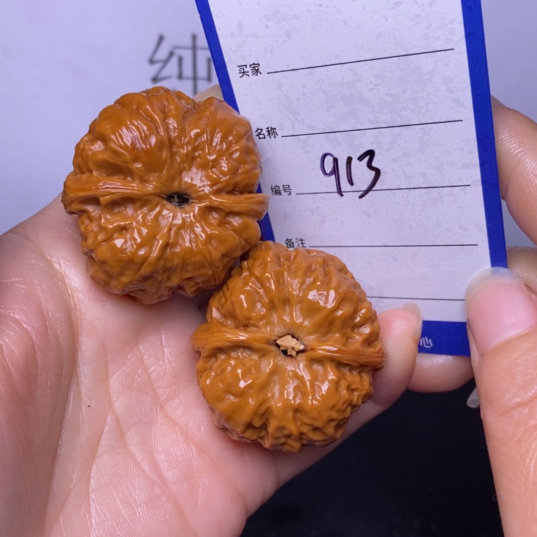 文玩核桃把件913/38蛤蟆头色差