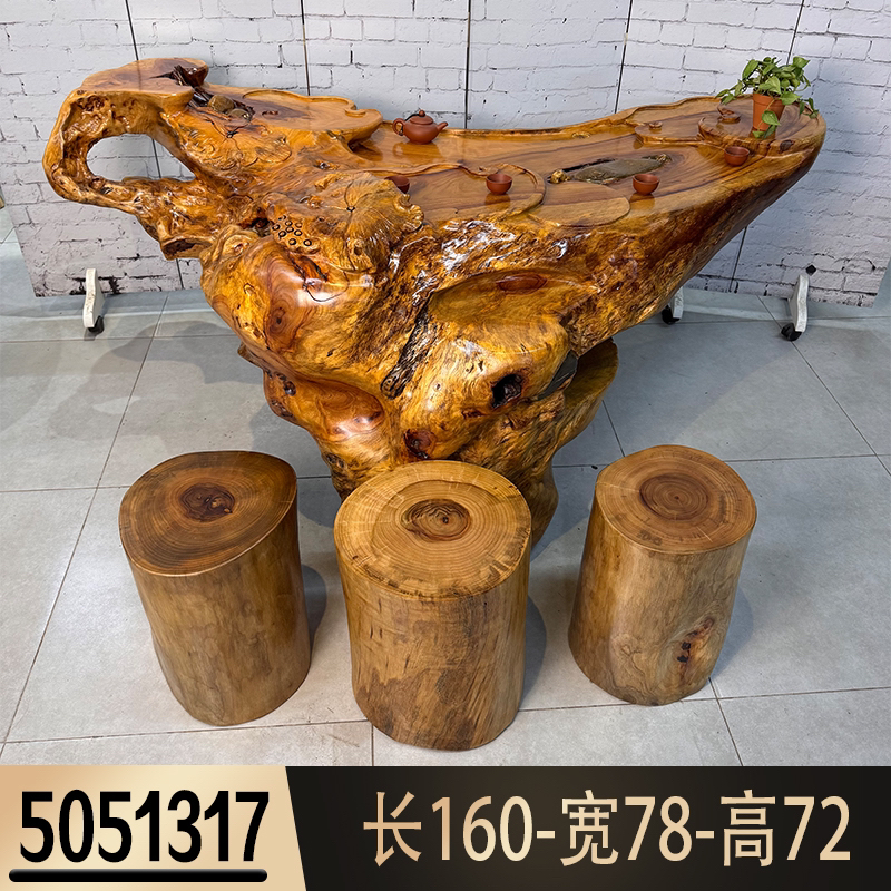 香樟木风化树根料茶台（单桌）165长85宽70高