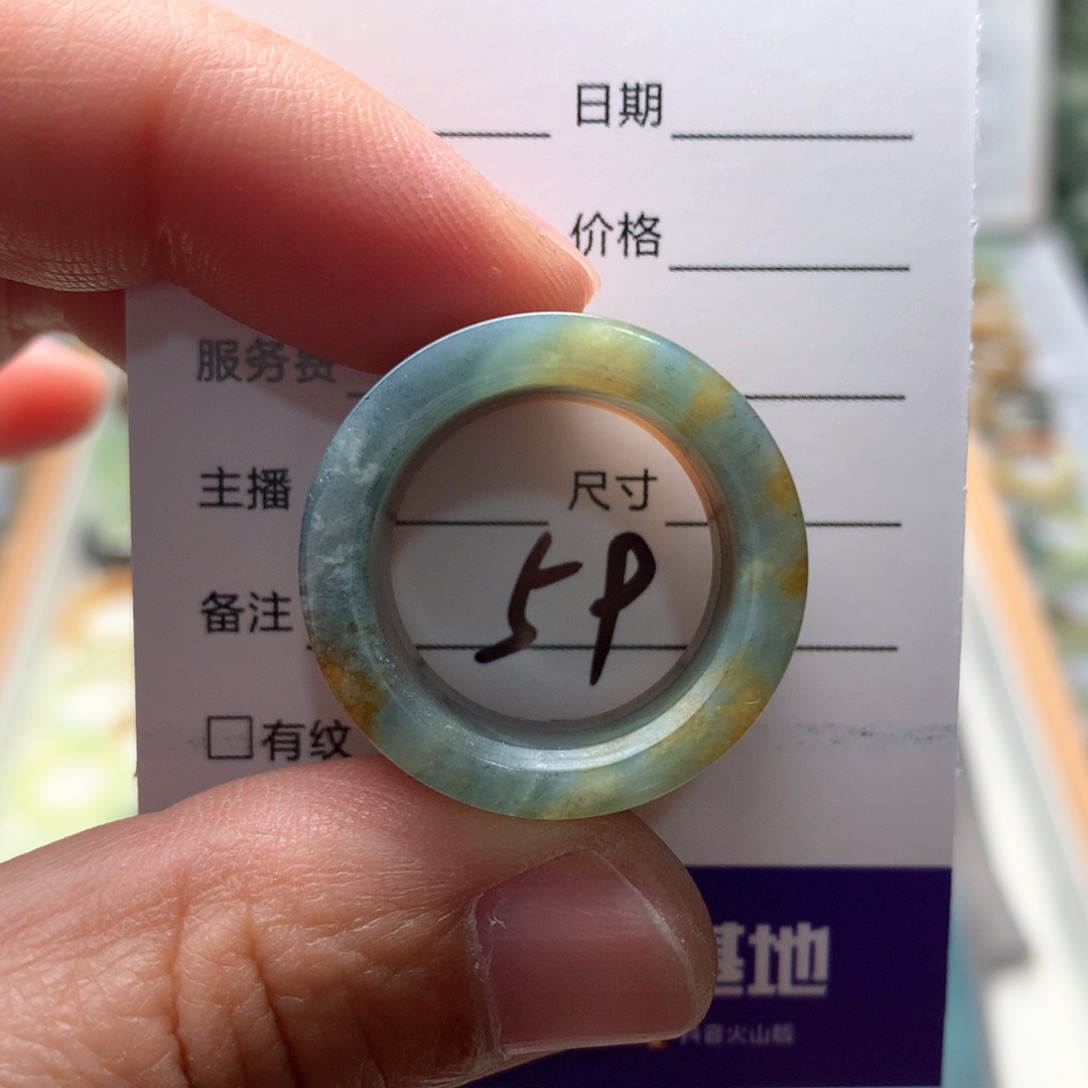 蛇纹石玉戒指未镶嵌小****门内径20.5