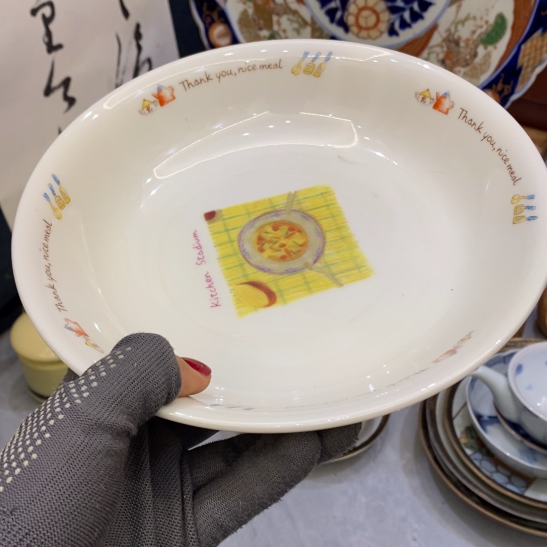 瓷片开播放漏25包邮……