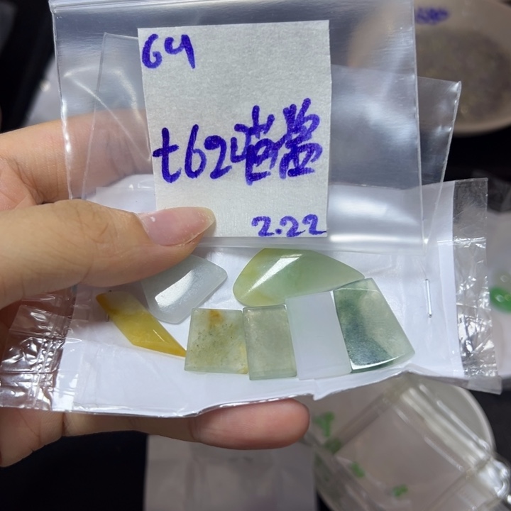 【闪购商品】定制翡翠未镶嵌喵*不退换