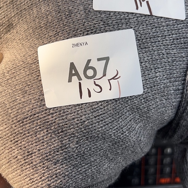 羊绒67浣熊绒拆片1.5