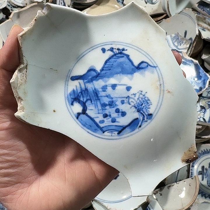 游***鹤瓷片瓷片标本，顺丰包邮