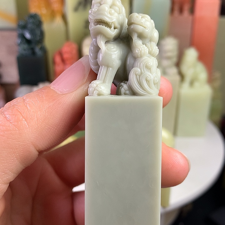 青田石瑞****厂青田石印章