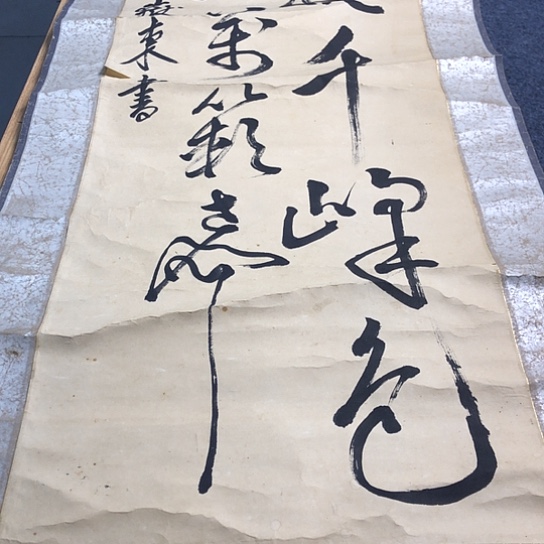 新***纪我是一个人的时候我就