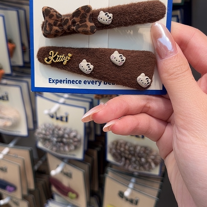 布艺铁合金咖色Ab款kt