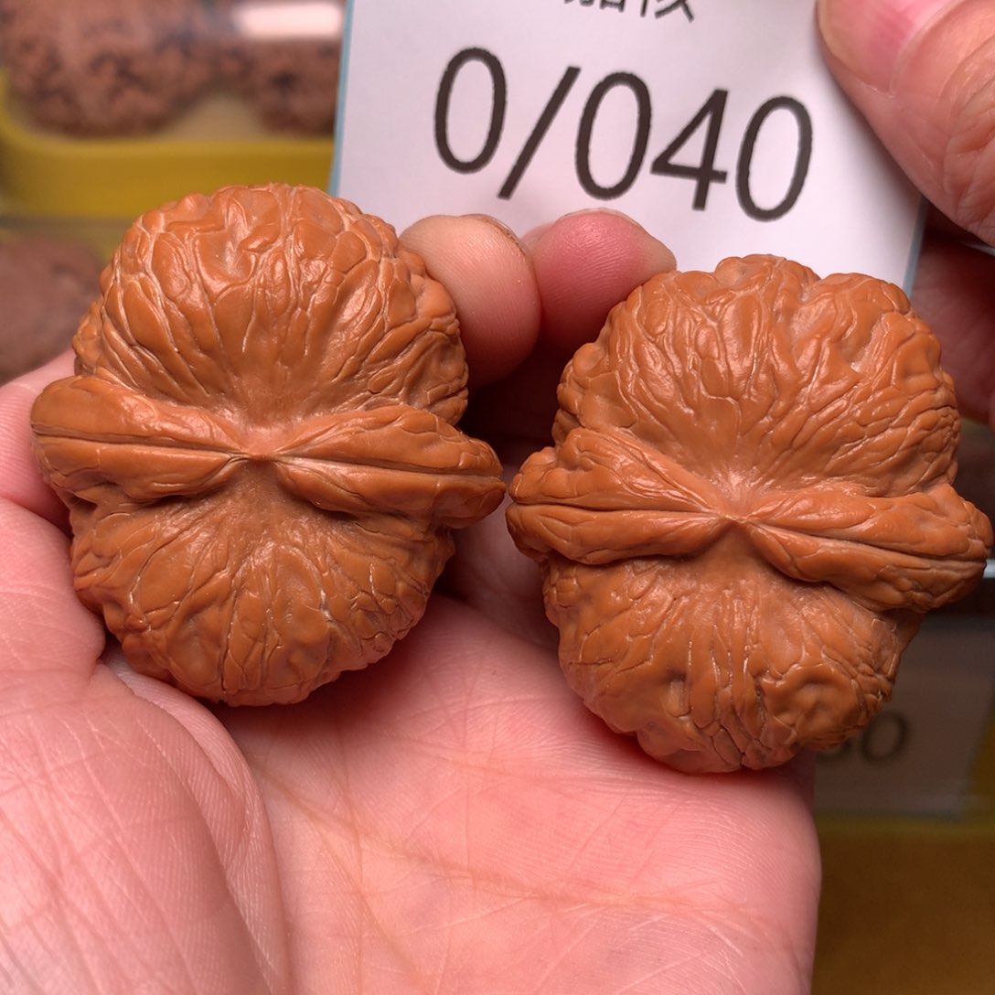 文玩核桃把件毕业肉球元宝45