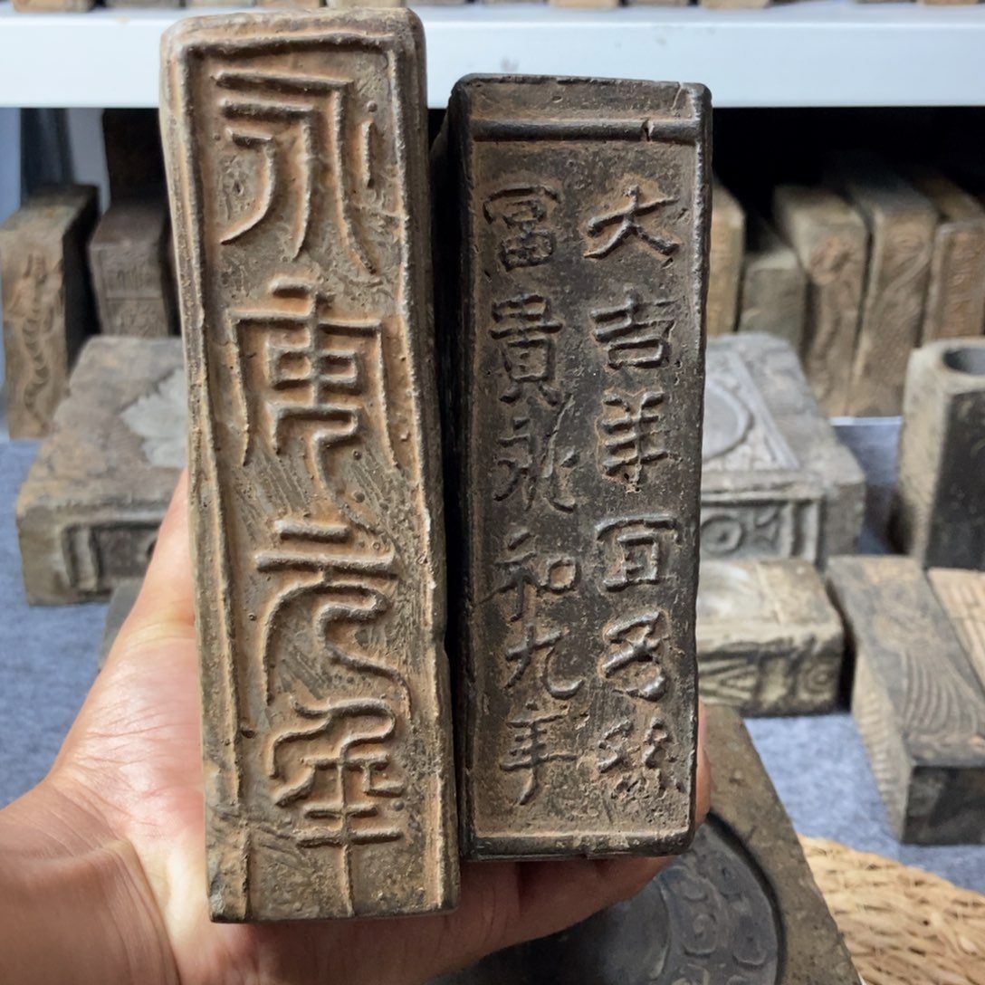 朝***@古砖雕刻砚台壶承