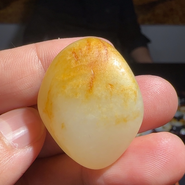 和田玉吊坠(不含链)未镶嵌15克