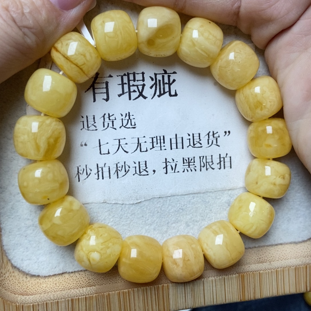 蜜蜡未镶嵌珠宝奇石42