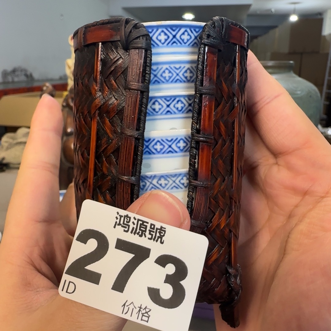 农***。陶瓷中古美术装饰工艺品