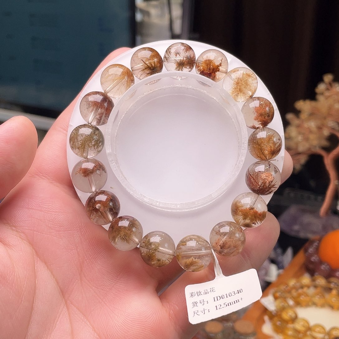 水晶手链未镶嵌彩钛晶花12.5mm