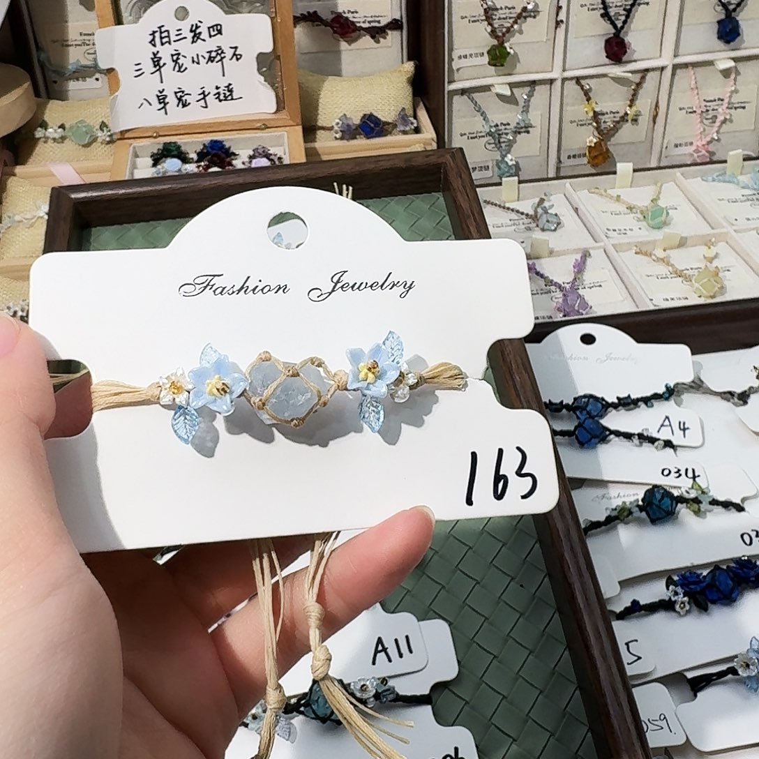 石英石纯铜手绳163