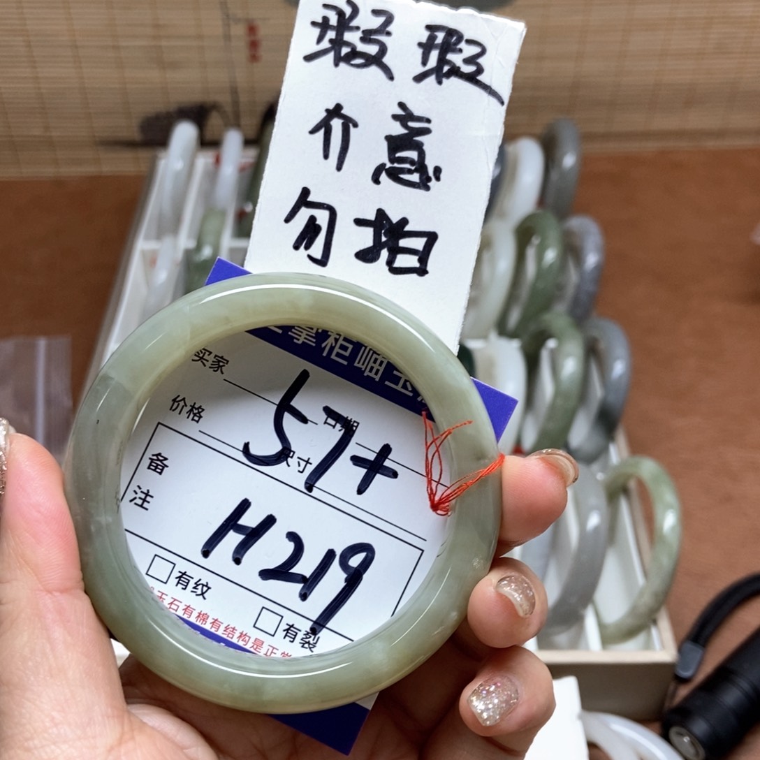 和田玉手镯手镯未镶嵌