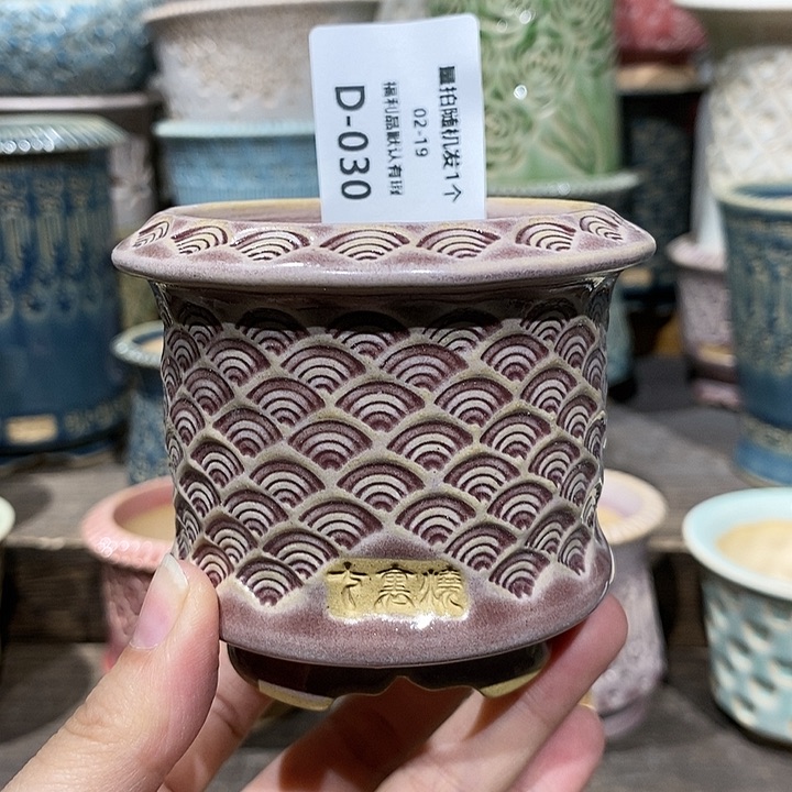 七里烧陶瓷02-19-030内口6