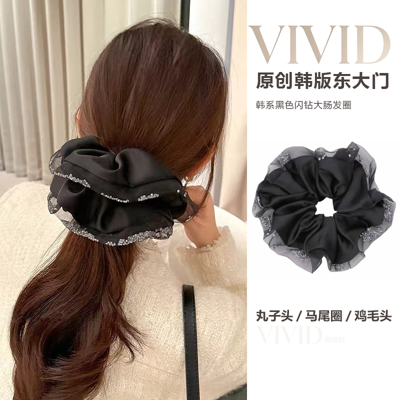 「 闪耀」韩系黑色闪钻大肠发圈高端欧货后脑勺扎丸子头发皮筋发饰