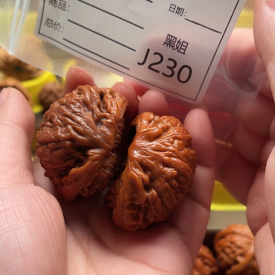吊坠文玩核桃蛇王