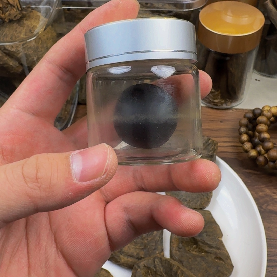 沉香沉香碎屑绿棋老料15克