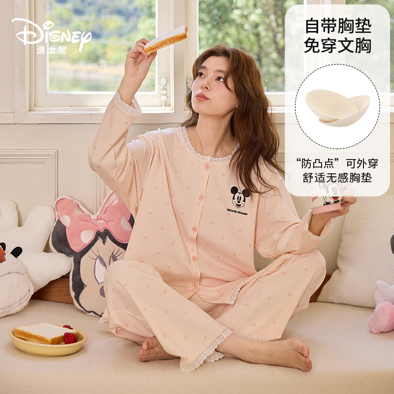 Disney迪士尼秋冬长袖卡通开衫带胸垫甜美可爱大码纯棉家居服0223
