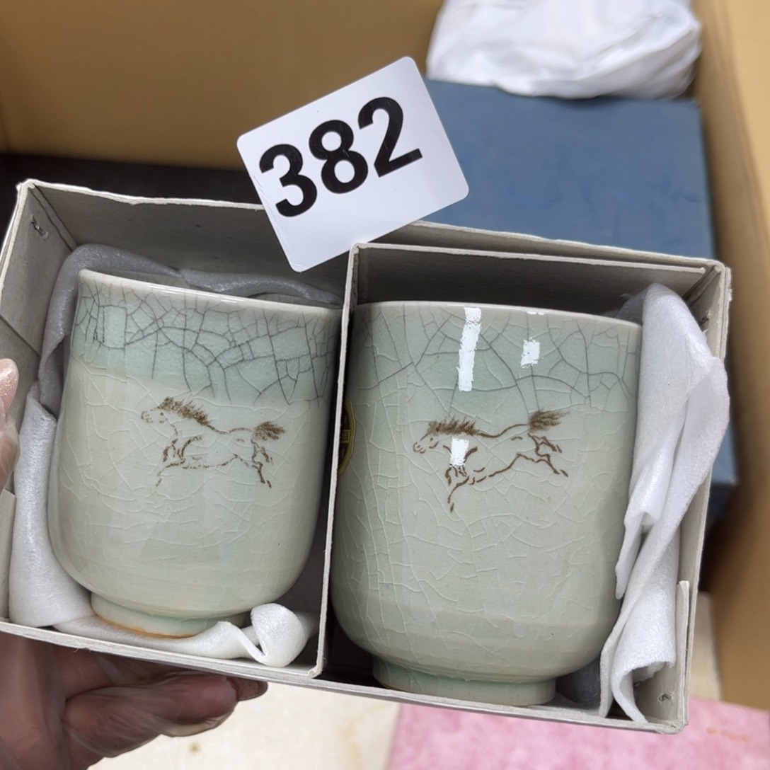 瓷片摆件工艺品摆件666 