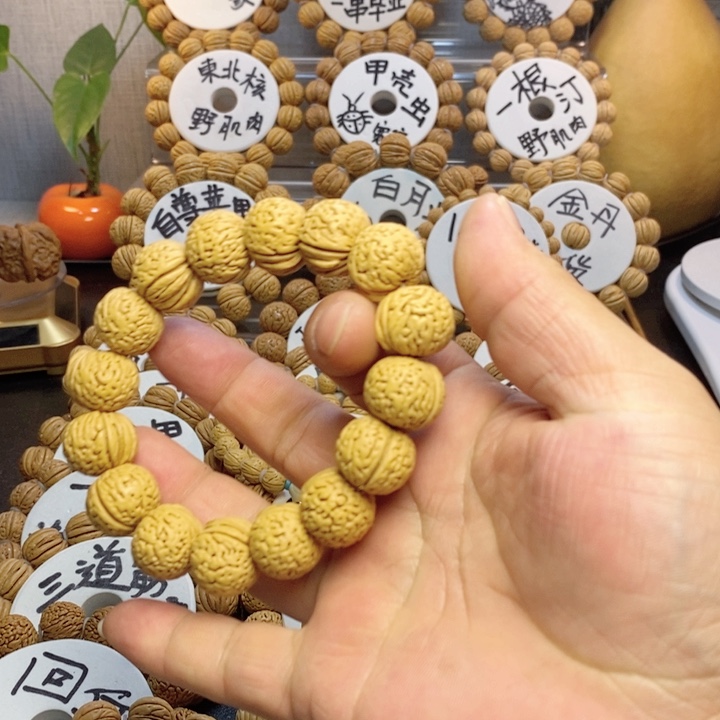 【闪购商品】漓**月桃核雕刻手串手链