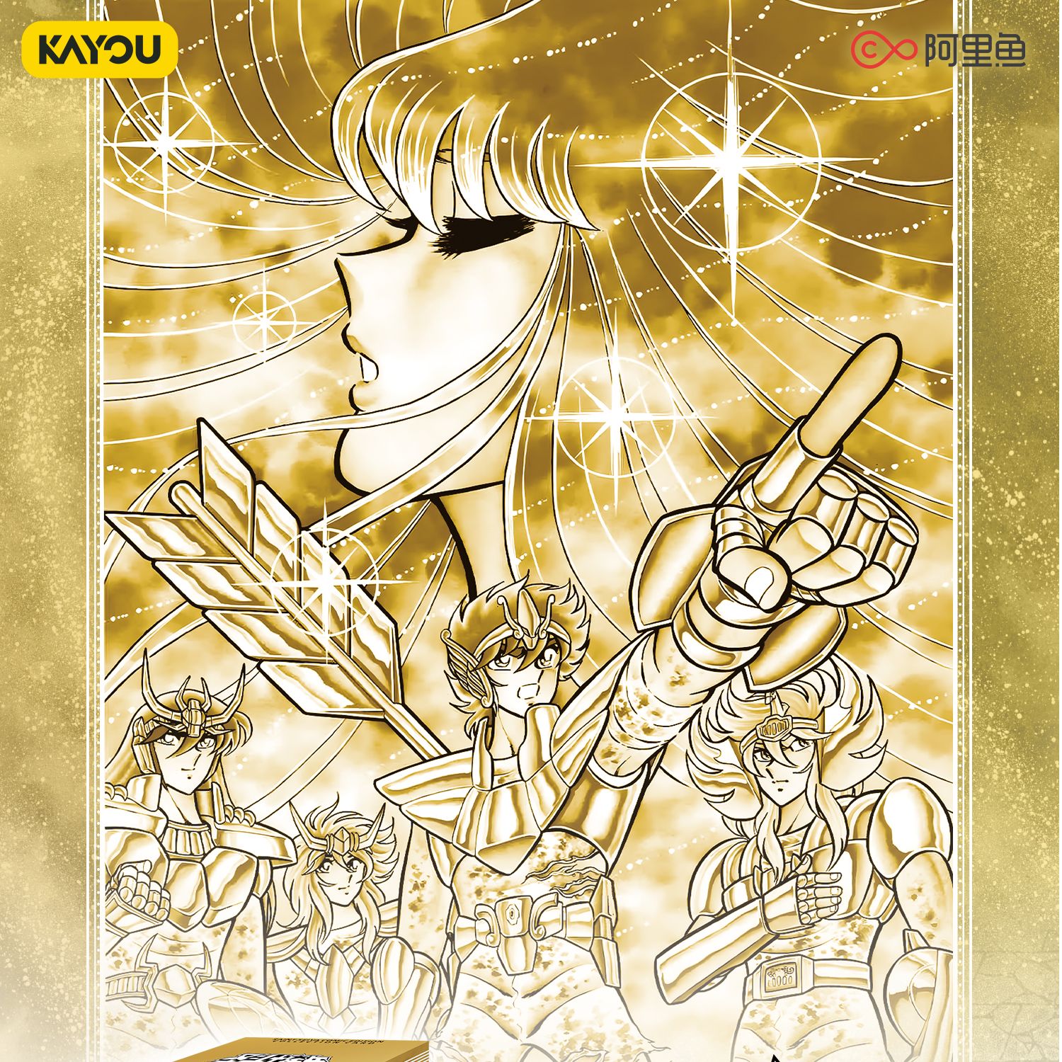 卡游【抓人物强娶】卡游圣斗士星矢-漫画版收藏卡-星承包-第1弹