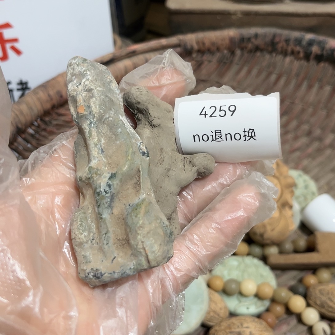 人***重老挝石4259号工艺品