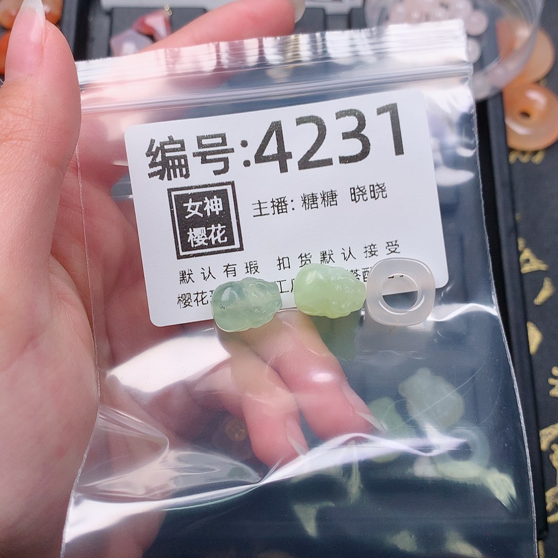 玛瑙/玉髓颈饰合金✨****✨