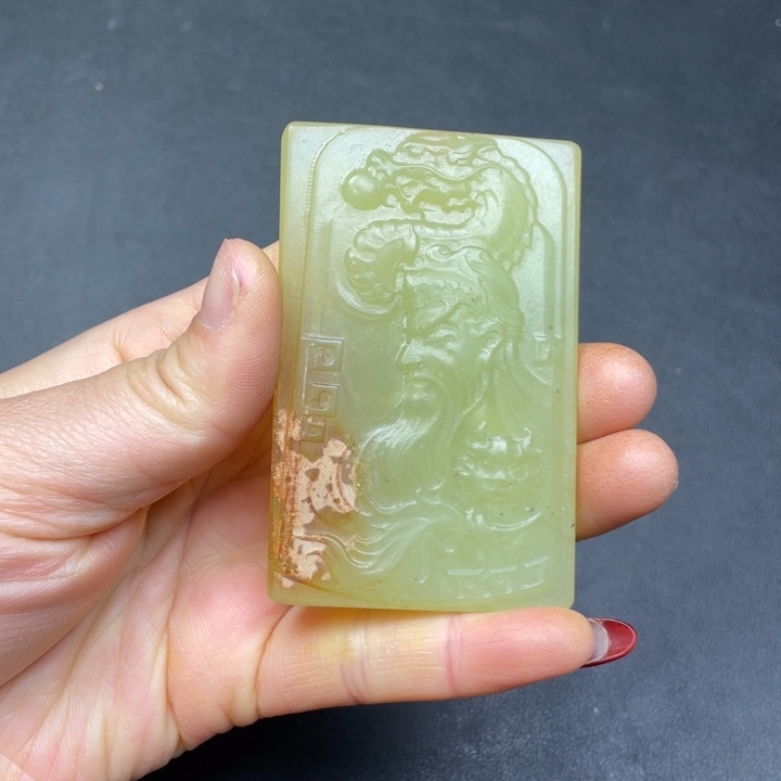 【闪购商品】其他。                 