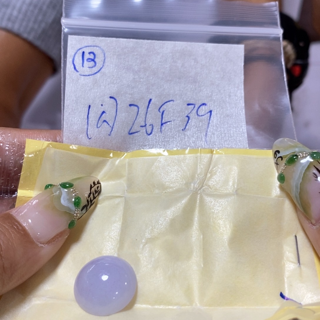 定制翡翠未镶嵌不
