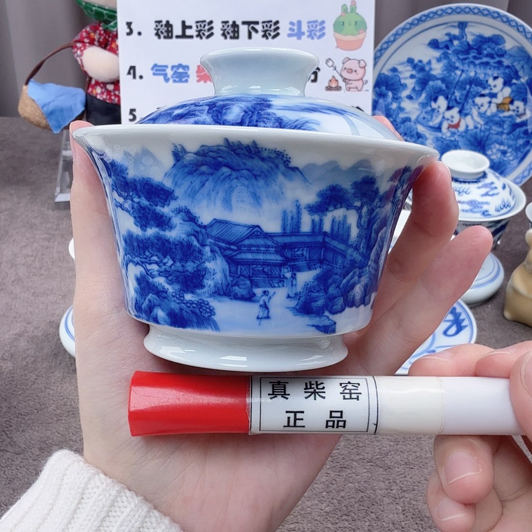 杯陶瓷制品加工工艺技术的