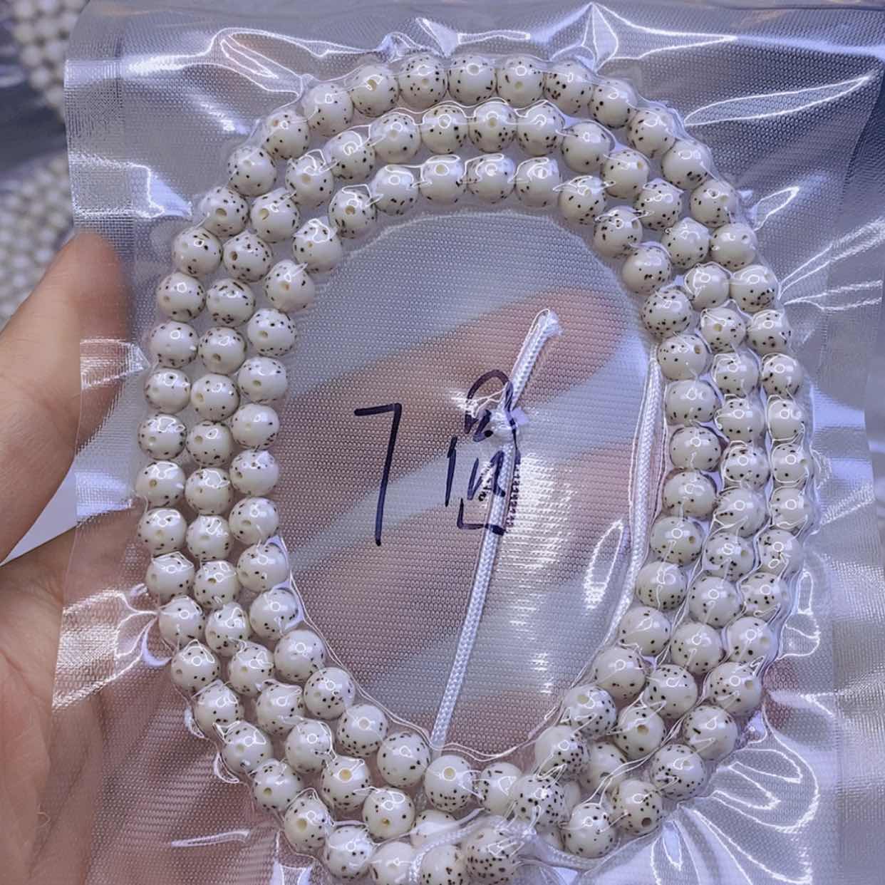 【闪购商品】星月菩提手串D***G星月