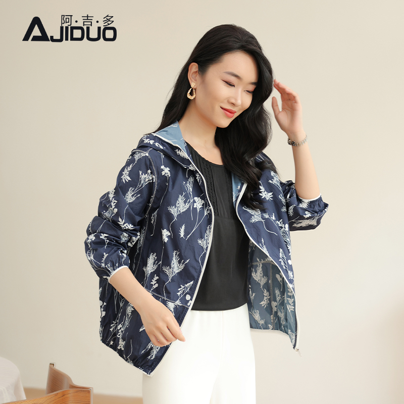 阿吉多连帽长袖防晒衣女夏季新款轻薄透气印花大码防晒服时尚外套