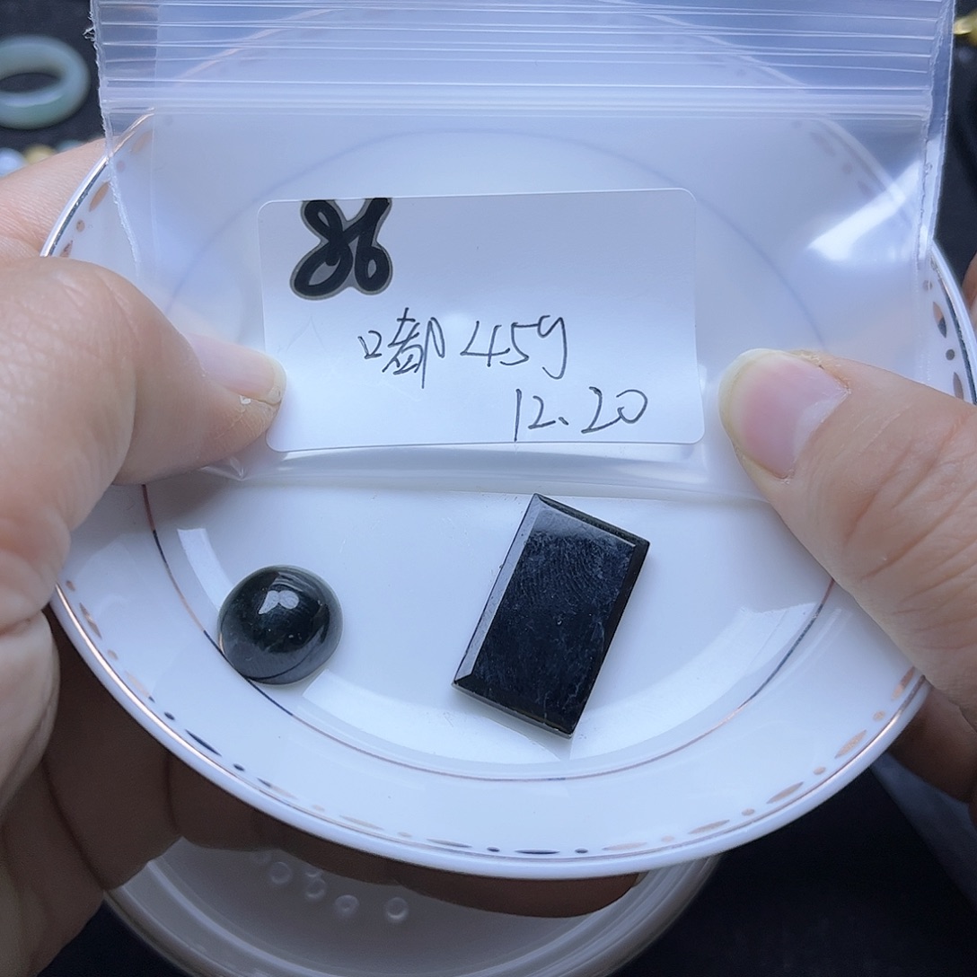 嘟***嘟翡翠未镶嵌颈饰不退