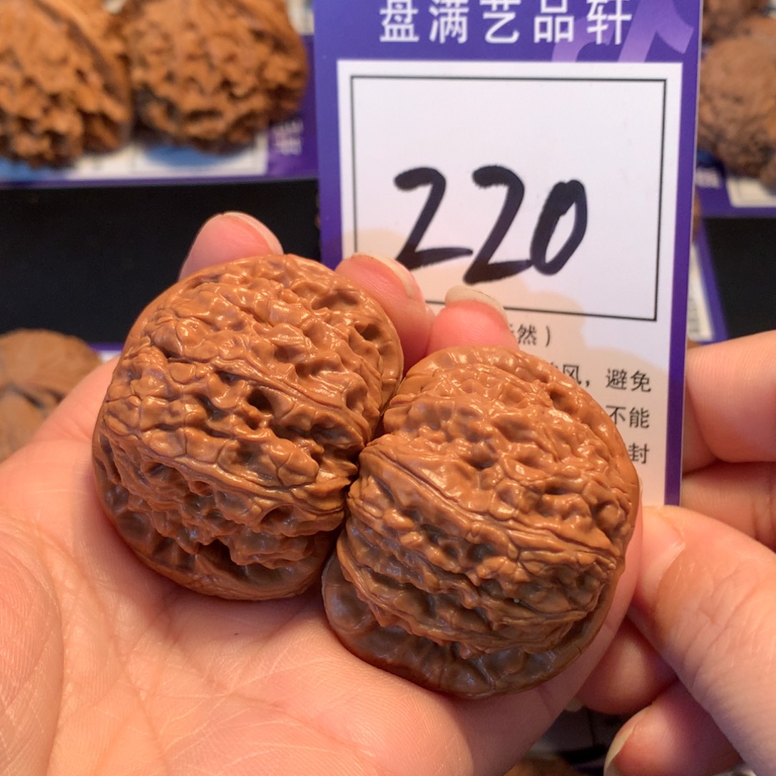 文玩核桃把件220白狮子4.3