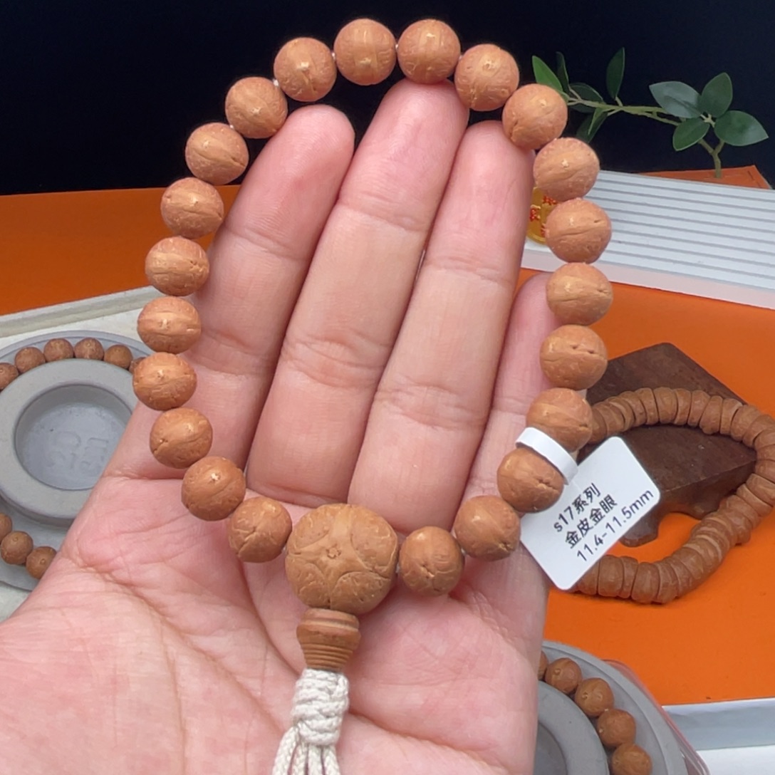 凤眼菩提吊坠09S17