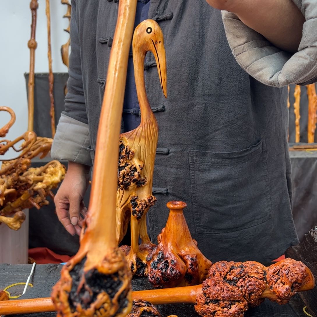 黑果木其他尹*忍黑果木620