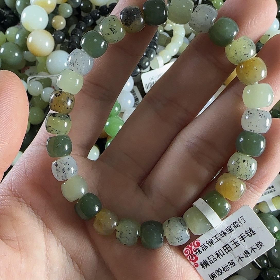 和田玉手链未镶嵌222