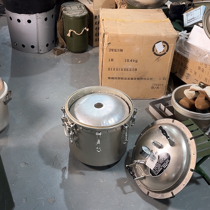 高压锅高压锅高压锅高压锅