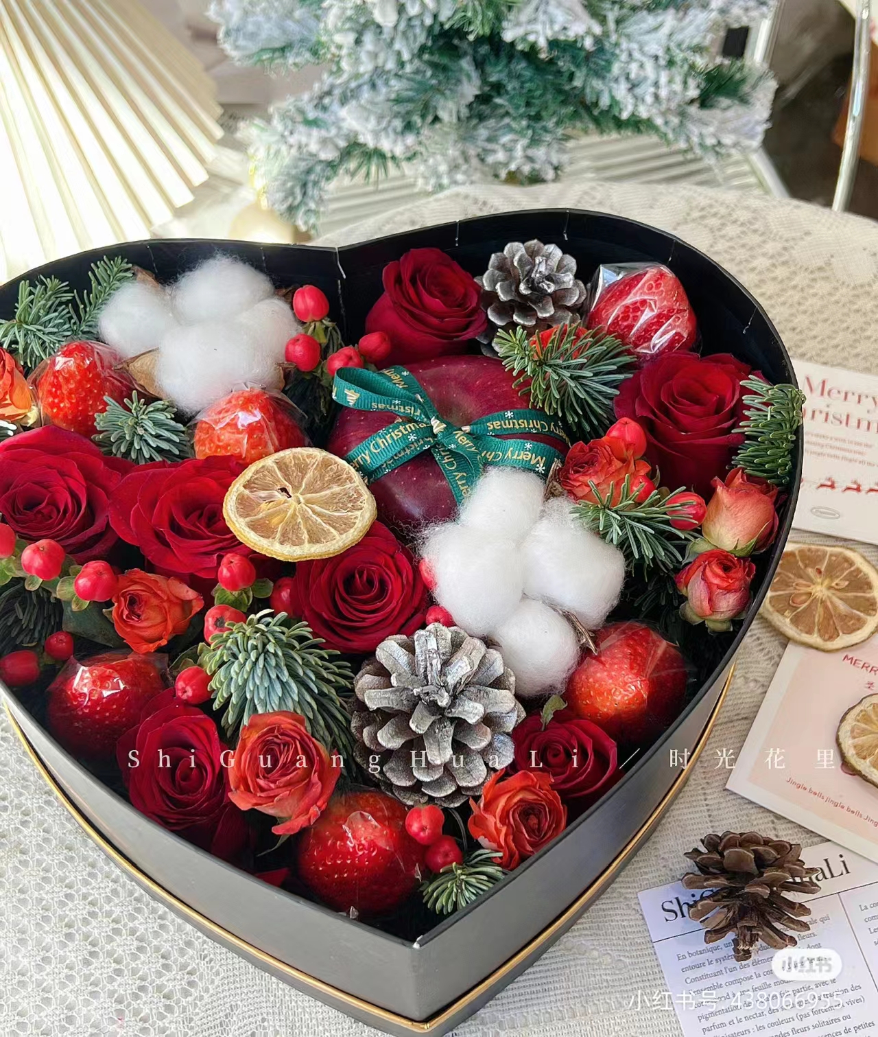【拉萨顺风同城一时送达】平安夜圣诞节礼物爱心礼盒草莓平安果