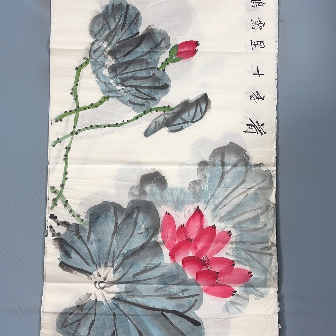 国画1839 牡丹一如您