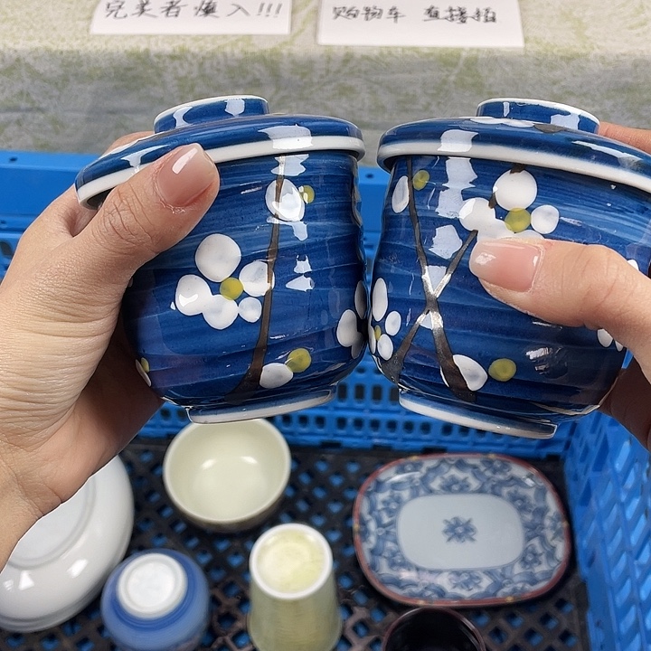 陶18包邮散瓷瑕疵品默认微瑕