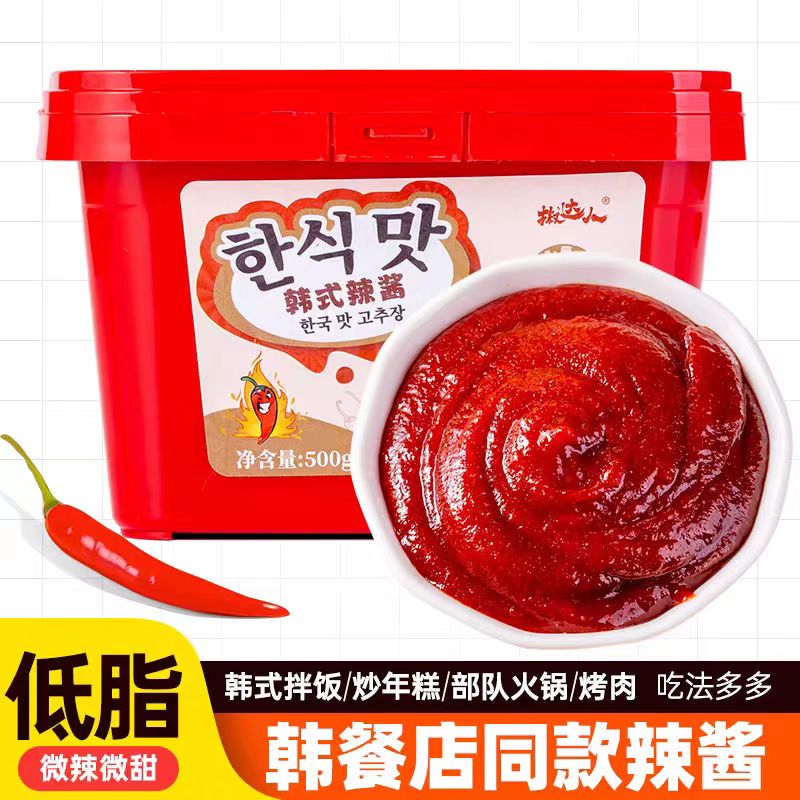 低脂肪韩式辣酱韩式石锅拌饭酱炒年糕甜辣酱拌面经典配料美味地道